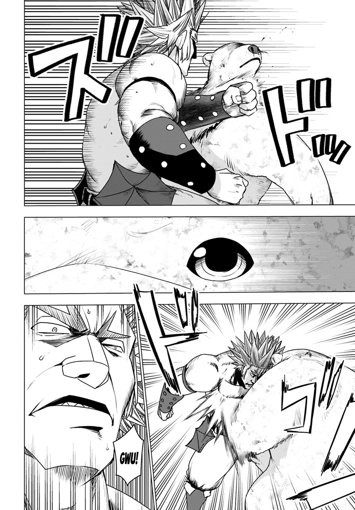 Shirokuma Tensei Chapter 14 page 7 - Chapter 14: Forest's Guardian Deity