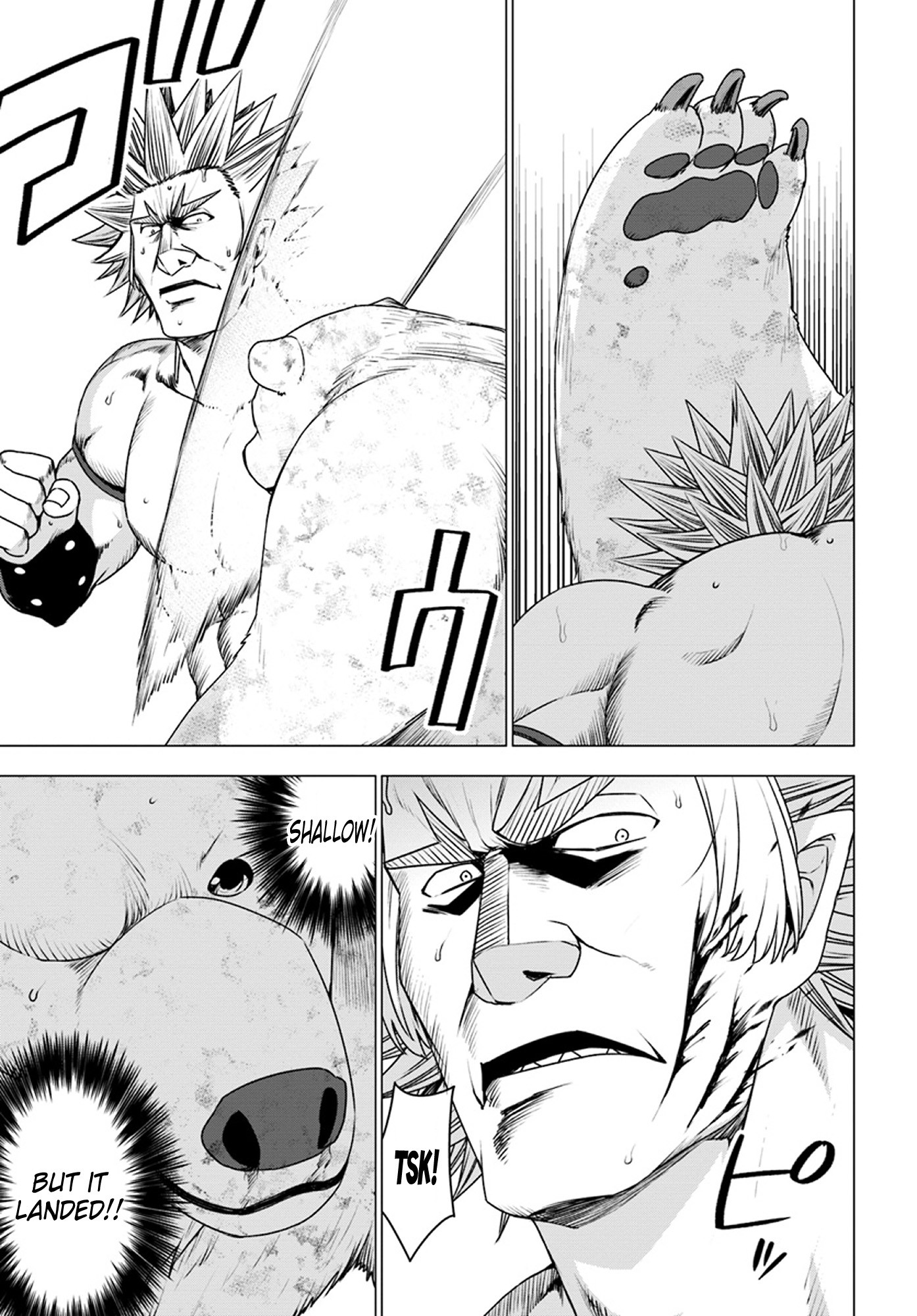 Shirokuma Tensei Chapter 14 page 8 - Chapter 14: Forest's Guardian Deity