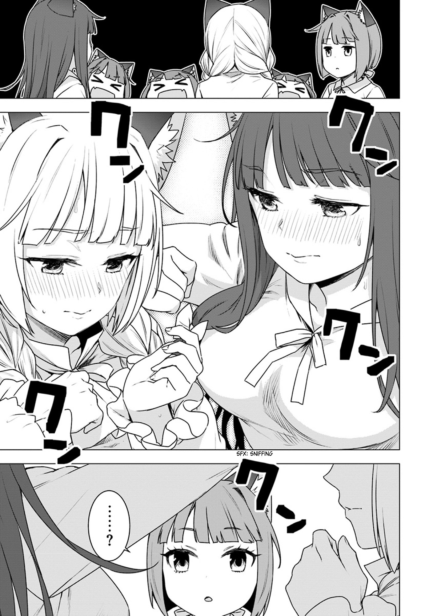 Shirokuma Tensei Chapter 15 page 10 - Chapter 15: Eating Habits