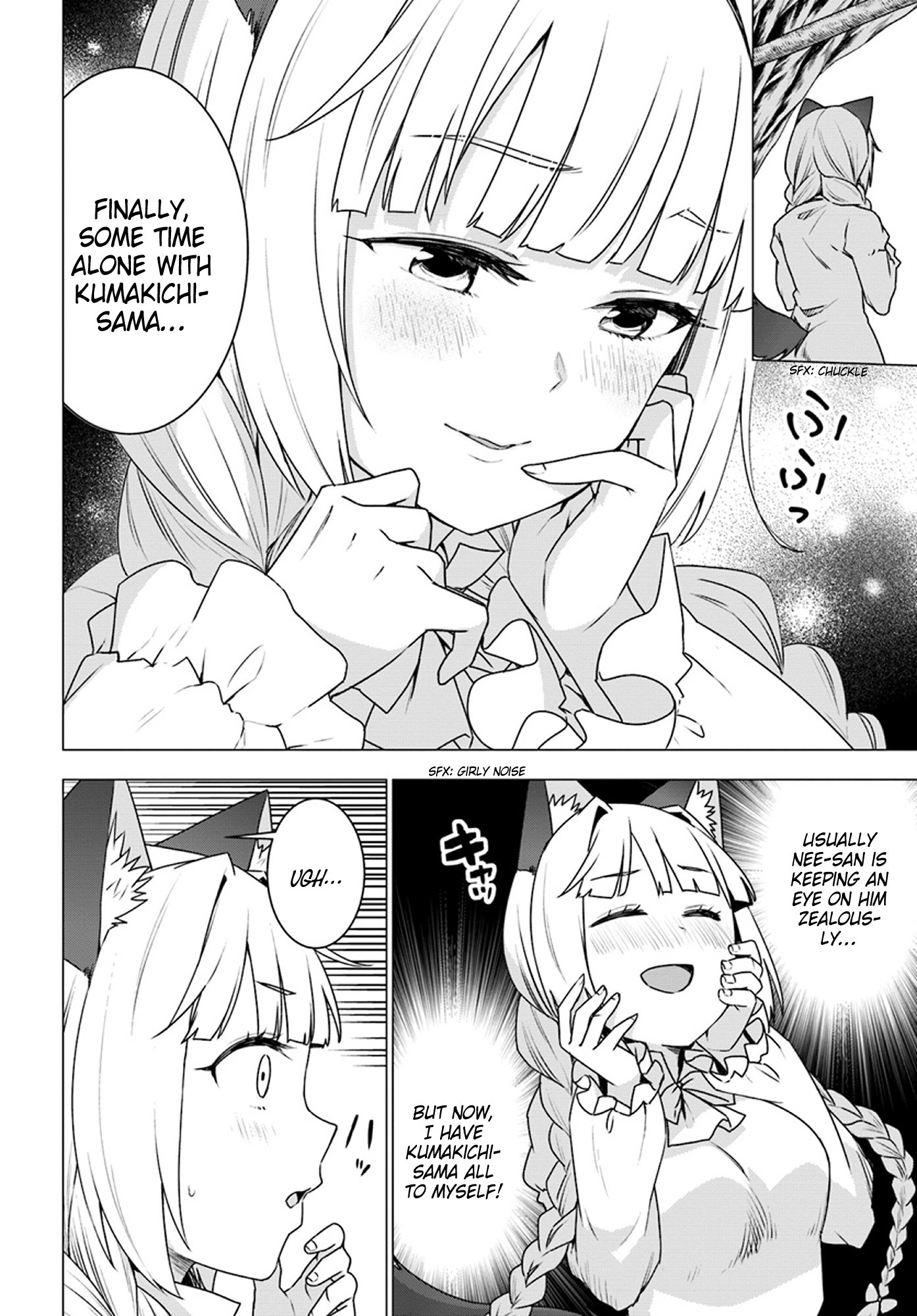 Shirokuma Tensei Chapter 15 page 13 - Chapter 15: Eating Habits