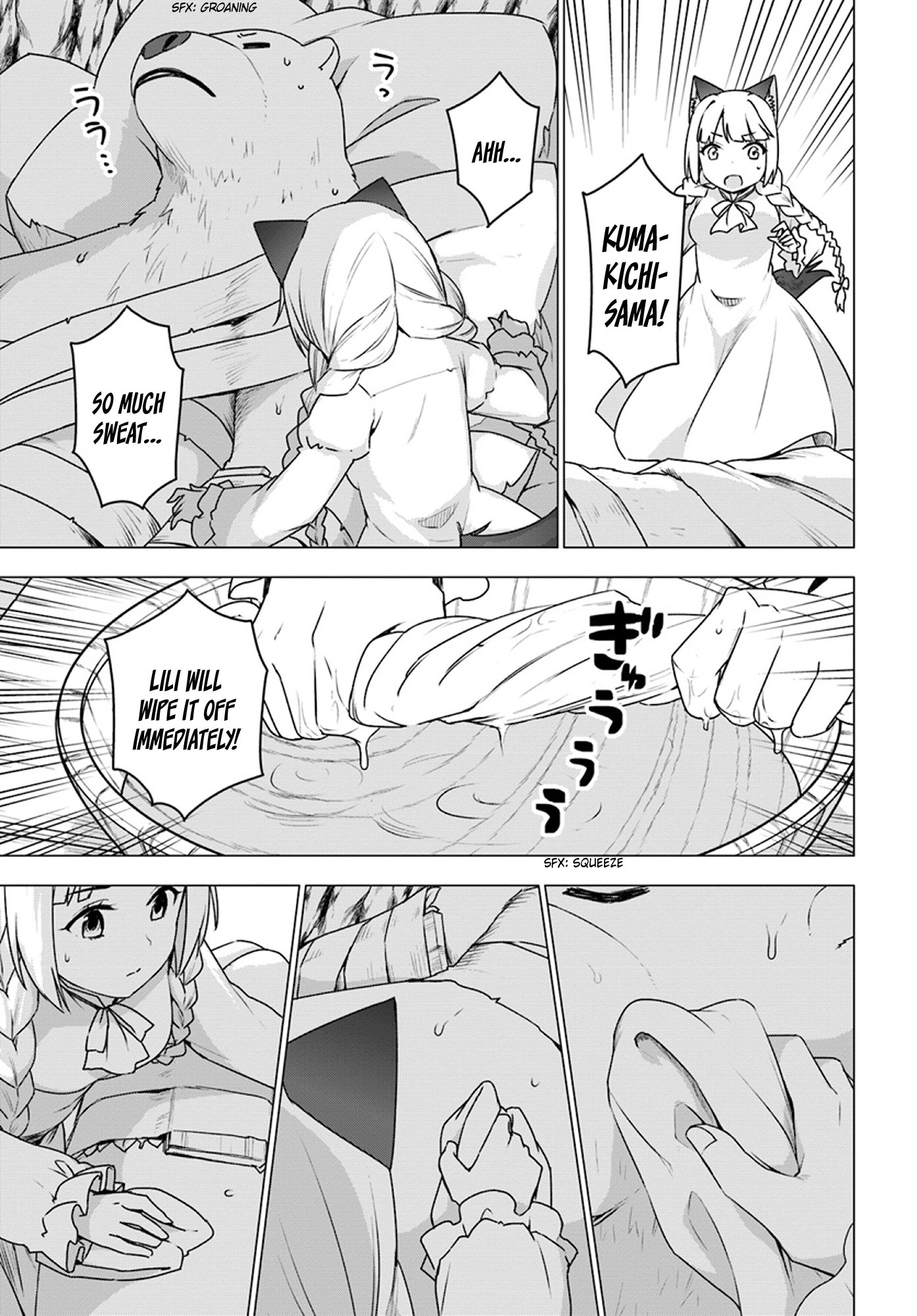 Shirokuma Tensei Chapter 15 page 14 - Chapter 15: Eating Habits