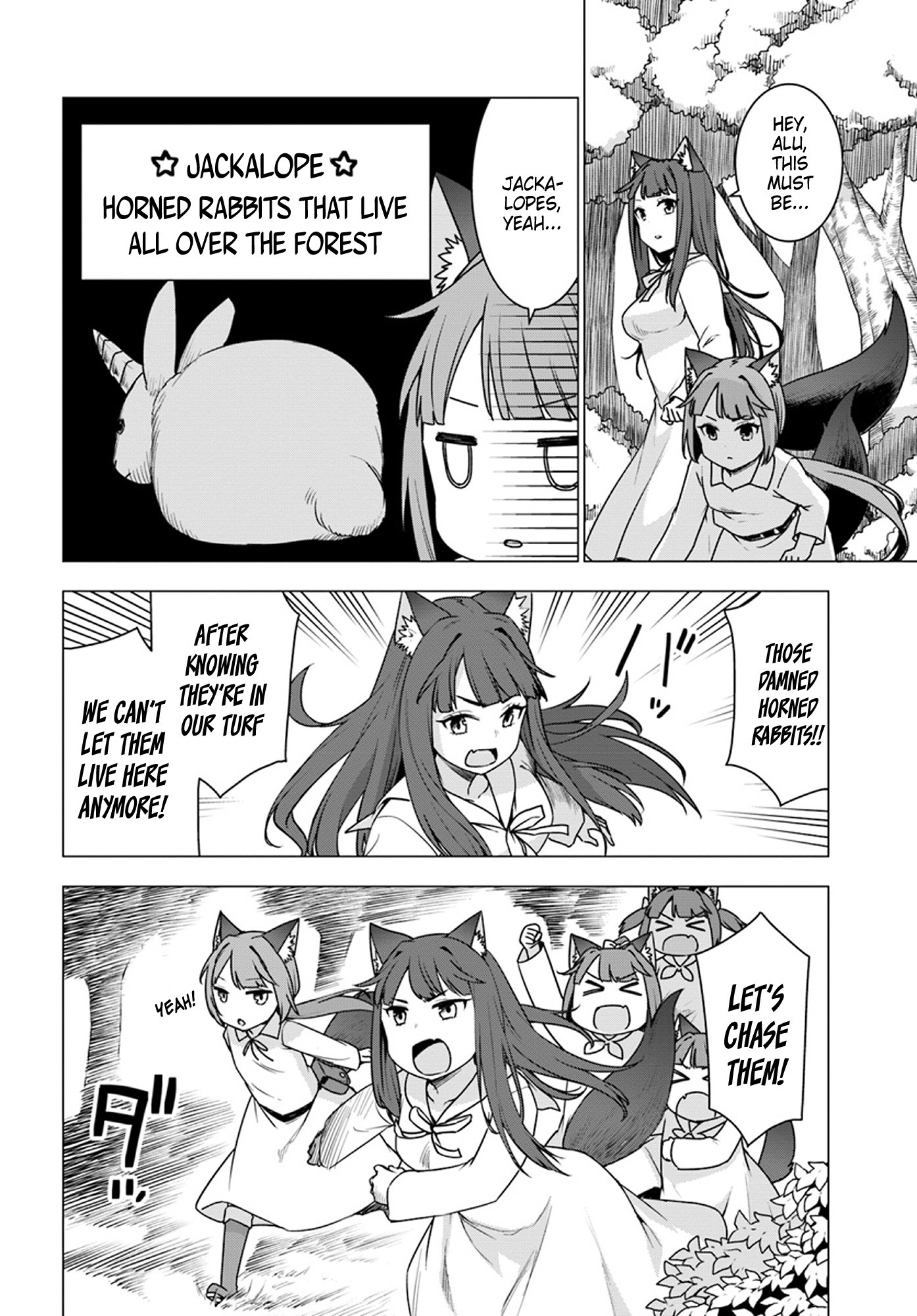 Shirokuma Tensei Chapter 15 page 19 - Chapter 15: Eating Habits