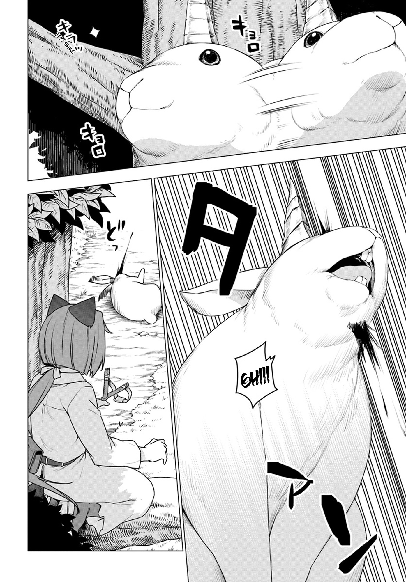 Shirokuma Tensei Chapter 15 page 25 - Chapter 15: Eating Habits