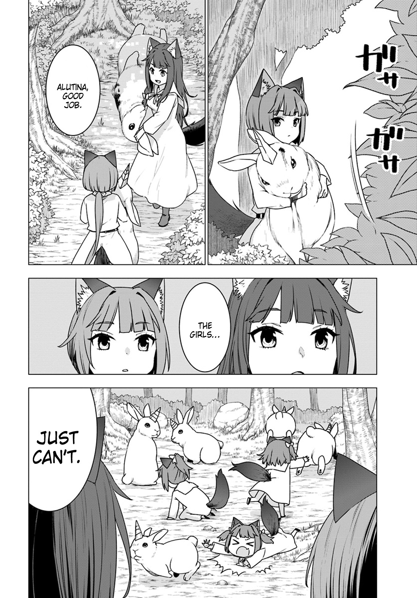 Shirokuma Tensei Chapter 15 page 27 - Chapter 15: Eating Habits
