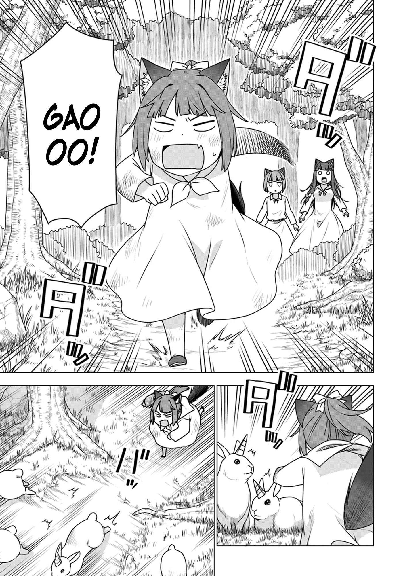 Shirokuma Tensei Chapter 15 page 30 - Chapter 15: Eating Habits