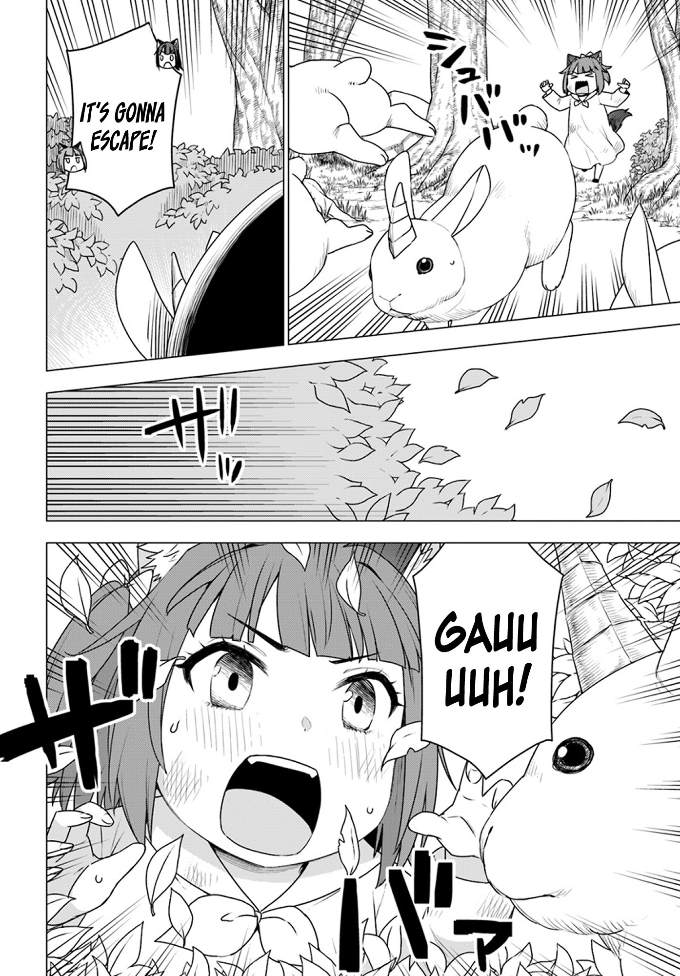 Shirokuma Tensei Chapter 15 page 31 - Chapter 15: Eating Habits