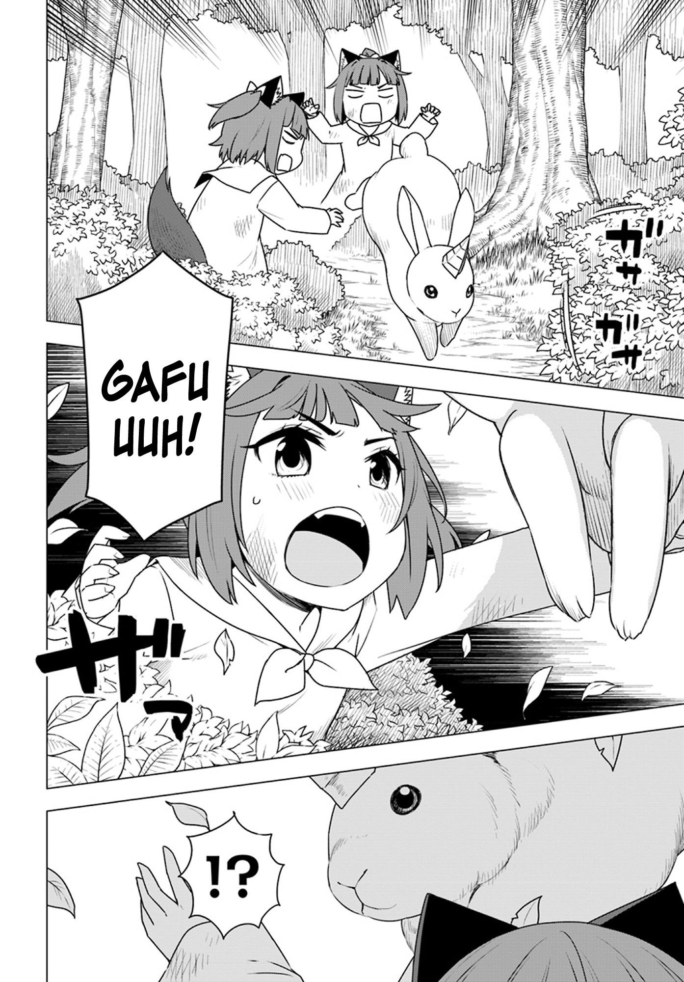 Shirokuma Tensei Chapter 15 page 33 - Chapter 15: Eating Habits