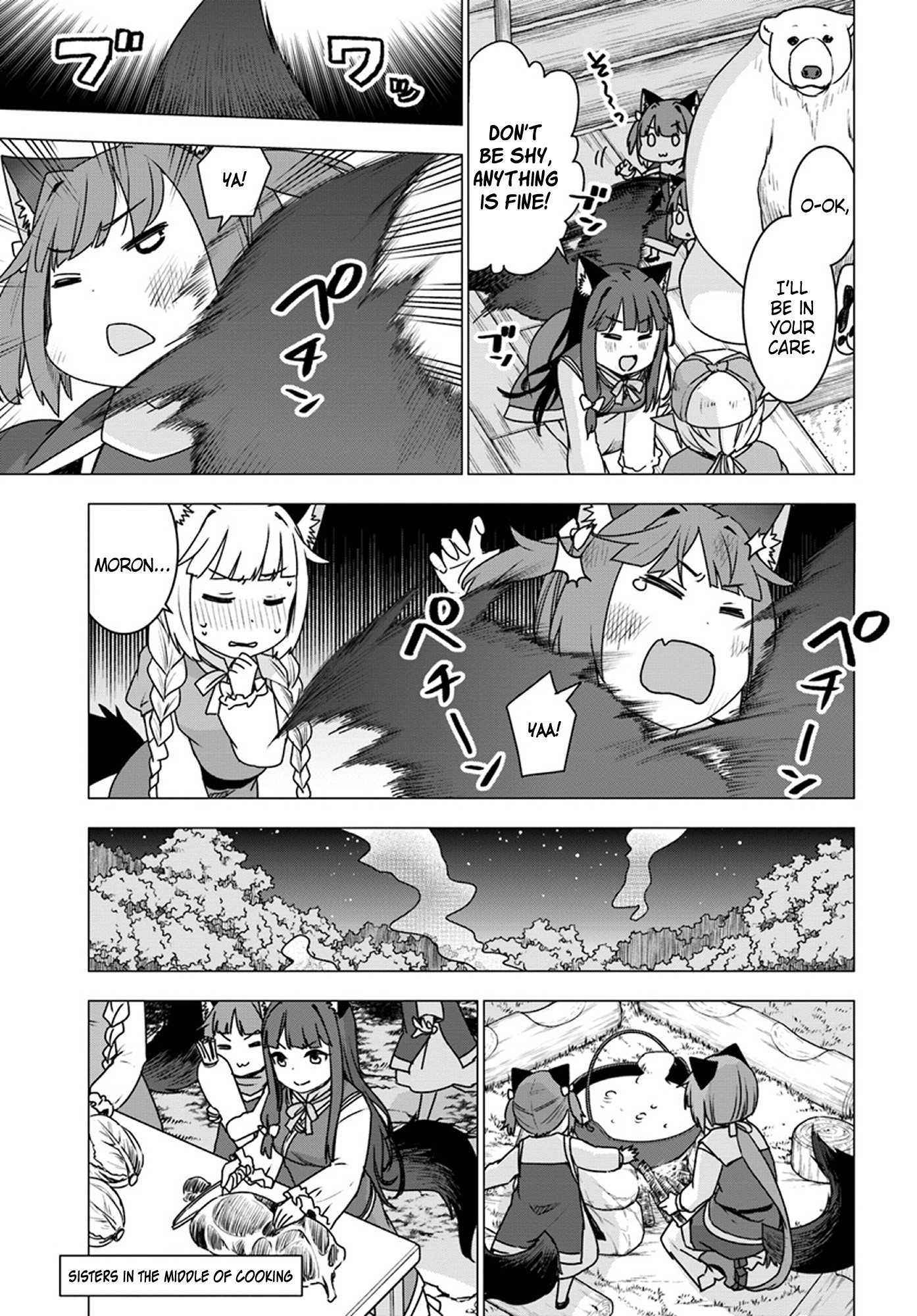Shirokuma Tensei Chapter 16 page 13 - Chapter 16: Hospitality to the Dark Elf