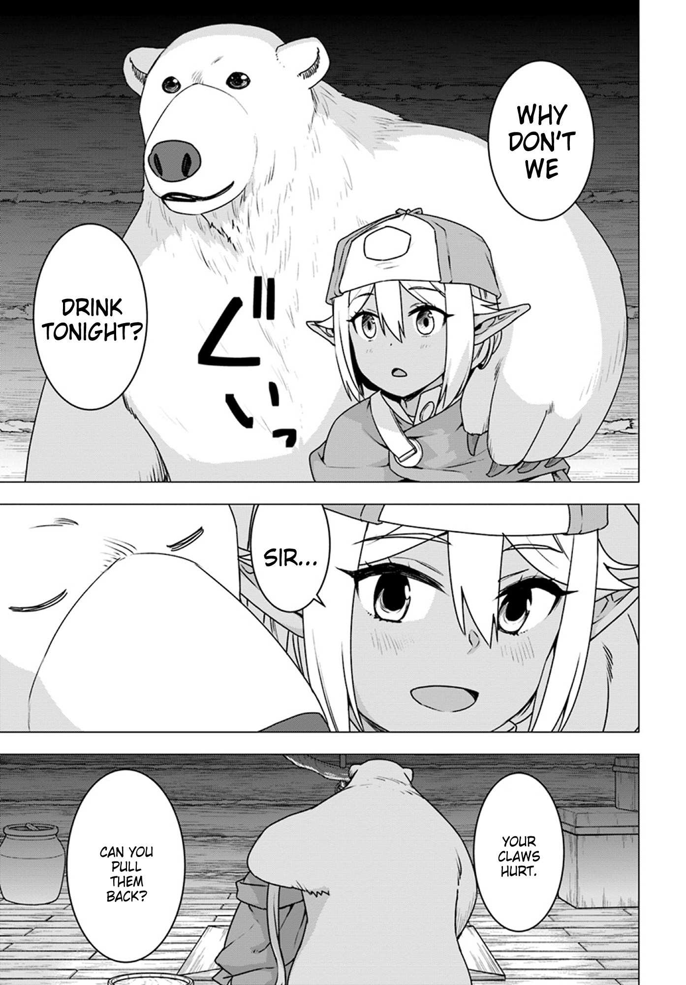 Shirokuma Tensei Chapter 16 page 17 - Chapter 16: Hospitality to the Dark Elf