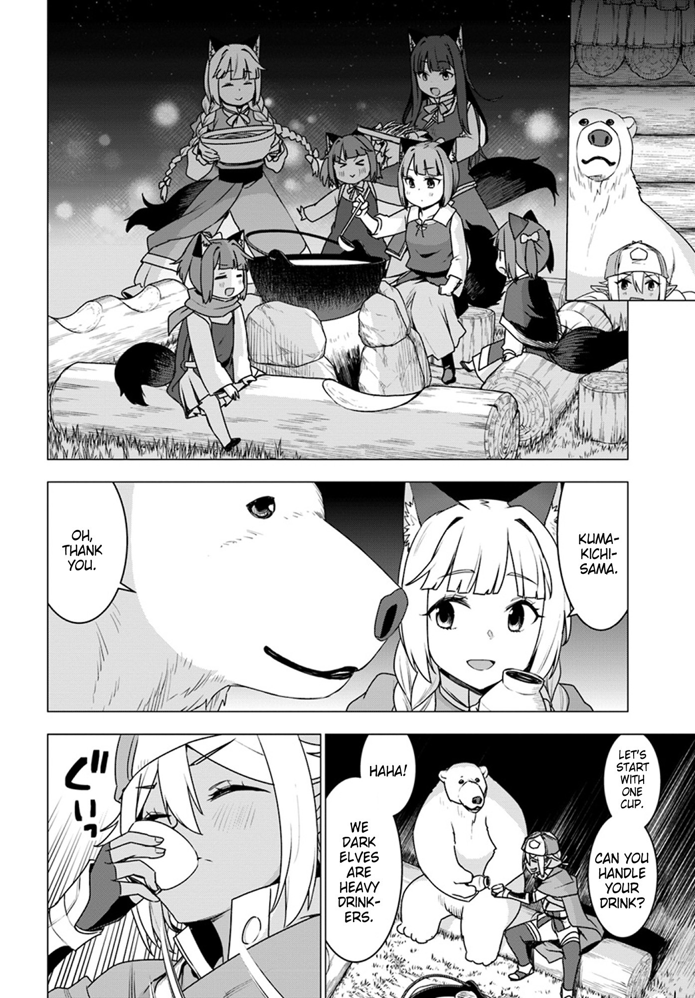 Shirokuma Tensei Chapter 16 page 18 - Chapter 16: Hospitality to the Dark Elf