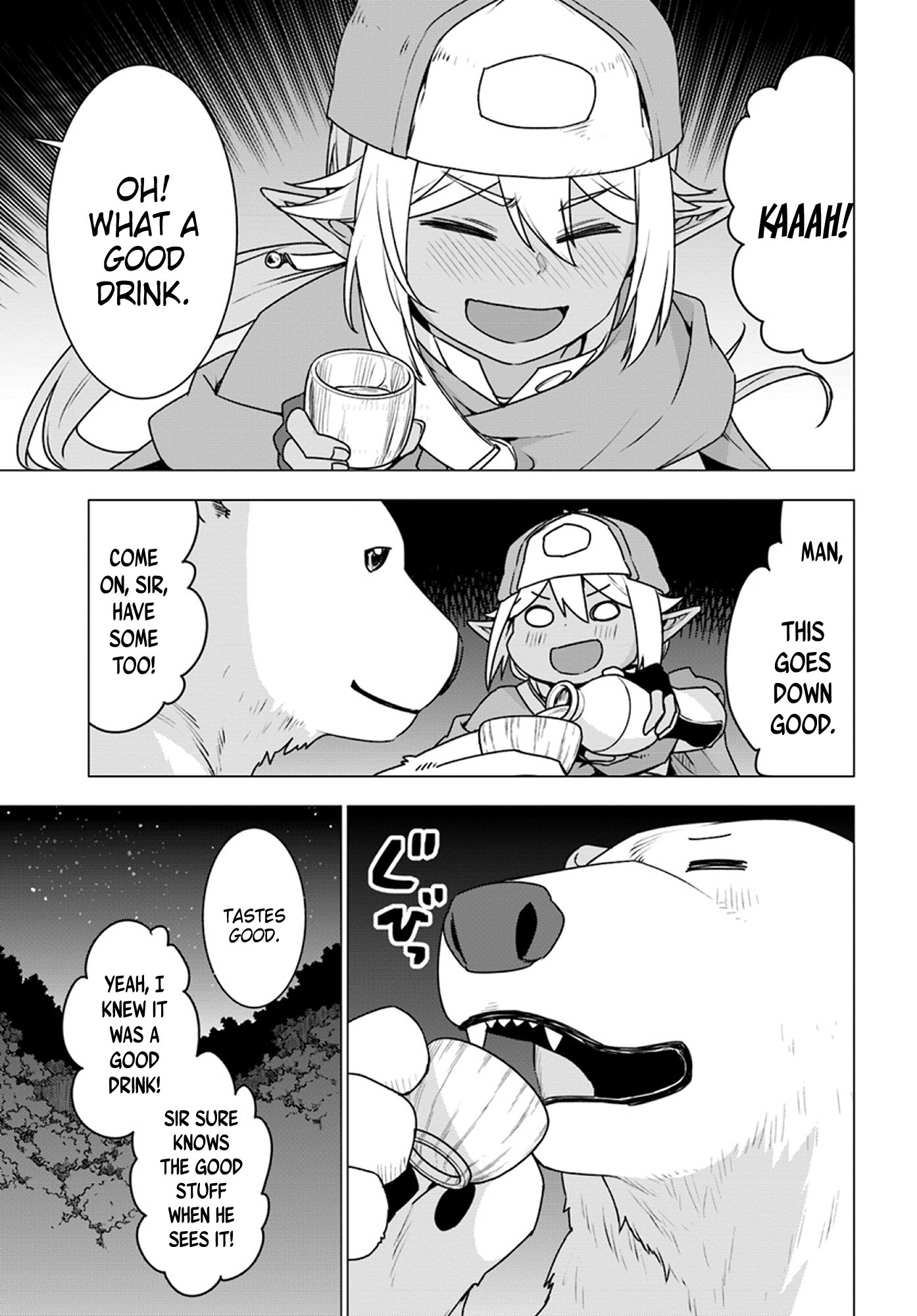 Shirokuma Tensei Chapter 16 page 19 - Chapter 16: Hospitality to the Dark Elf