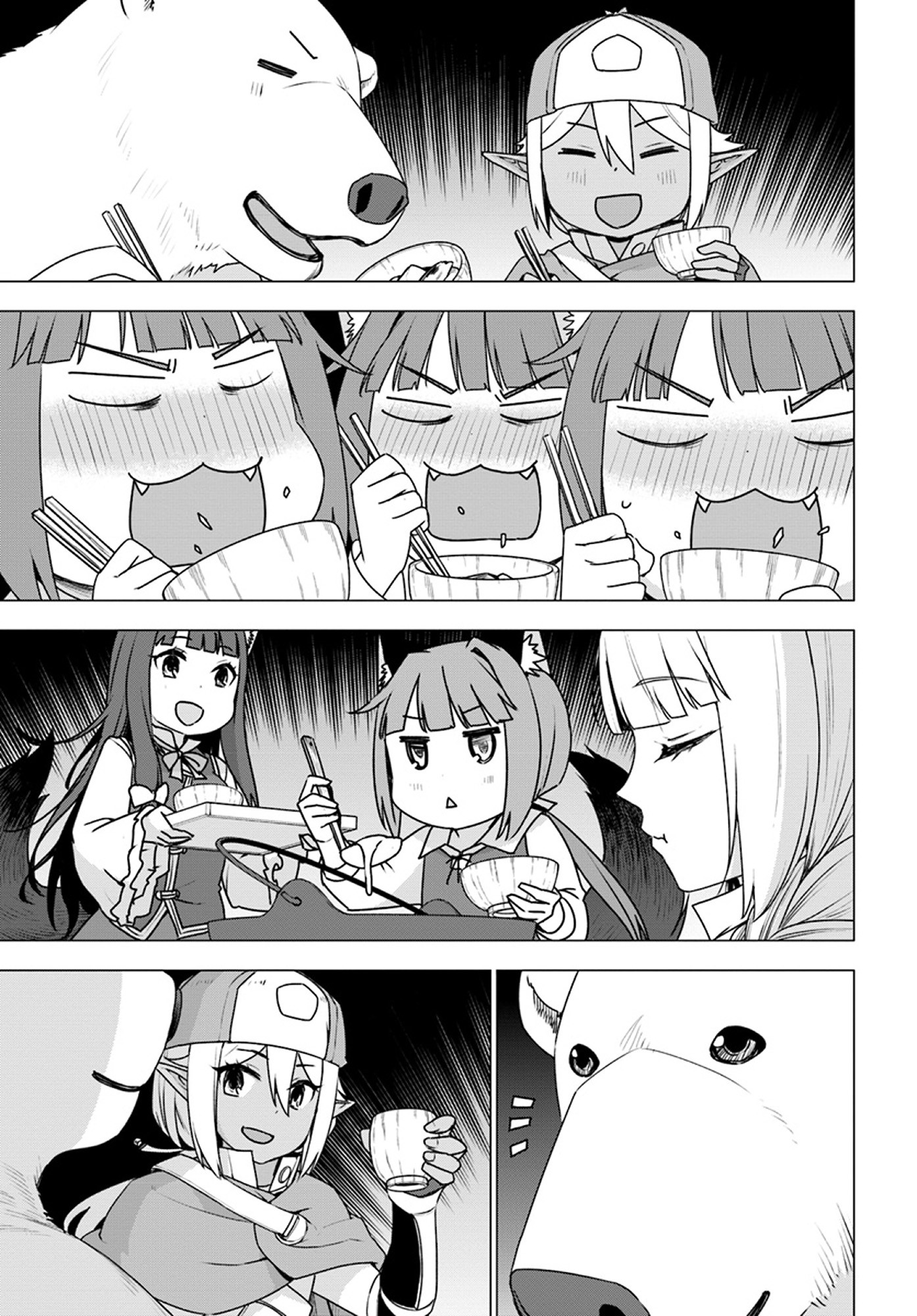 Shirokuma Tensei Chapter 16 page 21 - Chapter 16: Hospitality to the Dark Elf