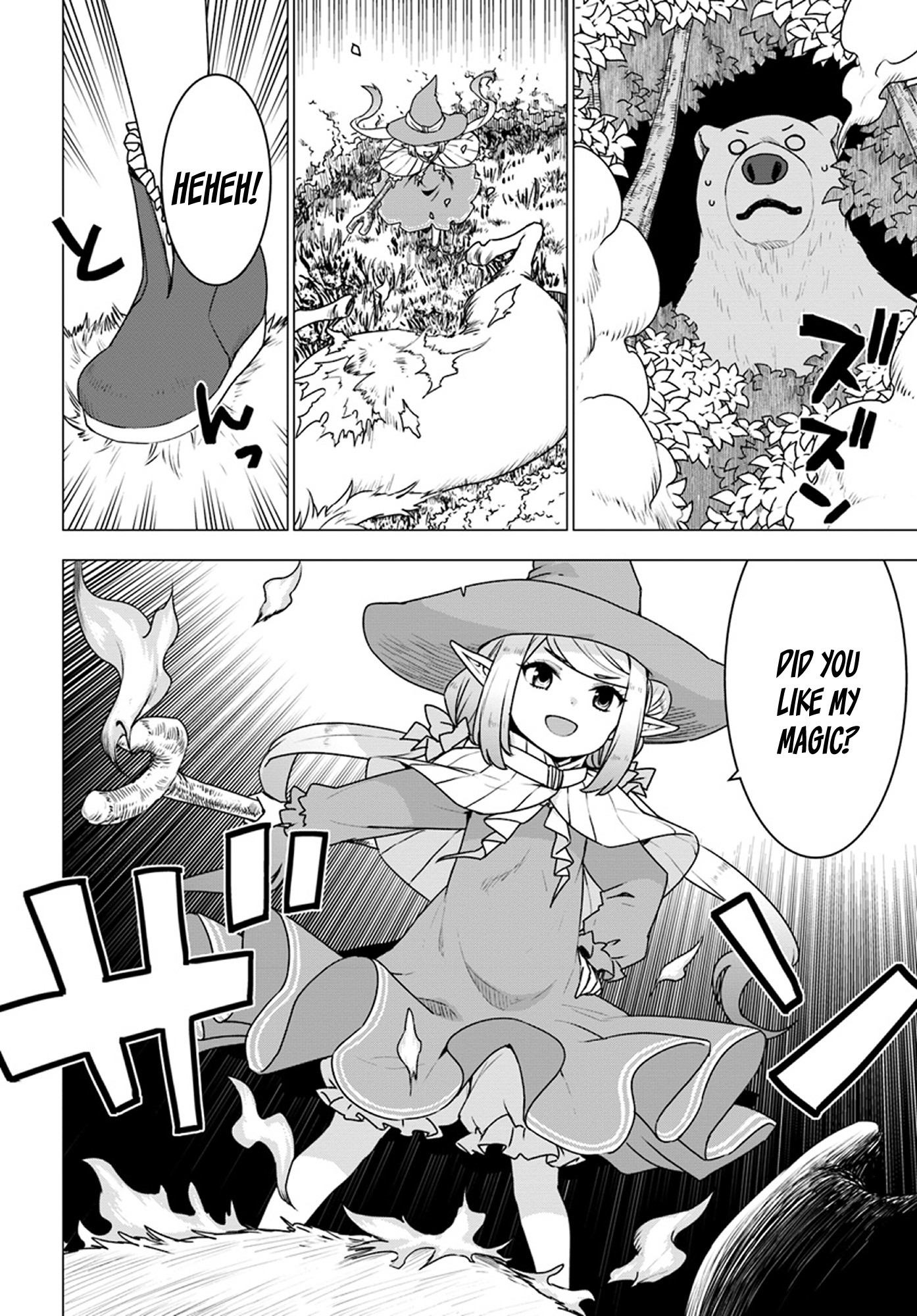 Shirokuma Tensei Chapter 17 page 2 - Chapter 17: Little Elf Witch Appears