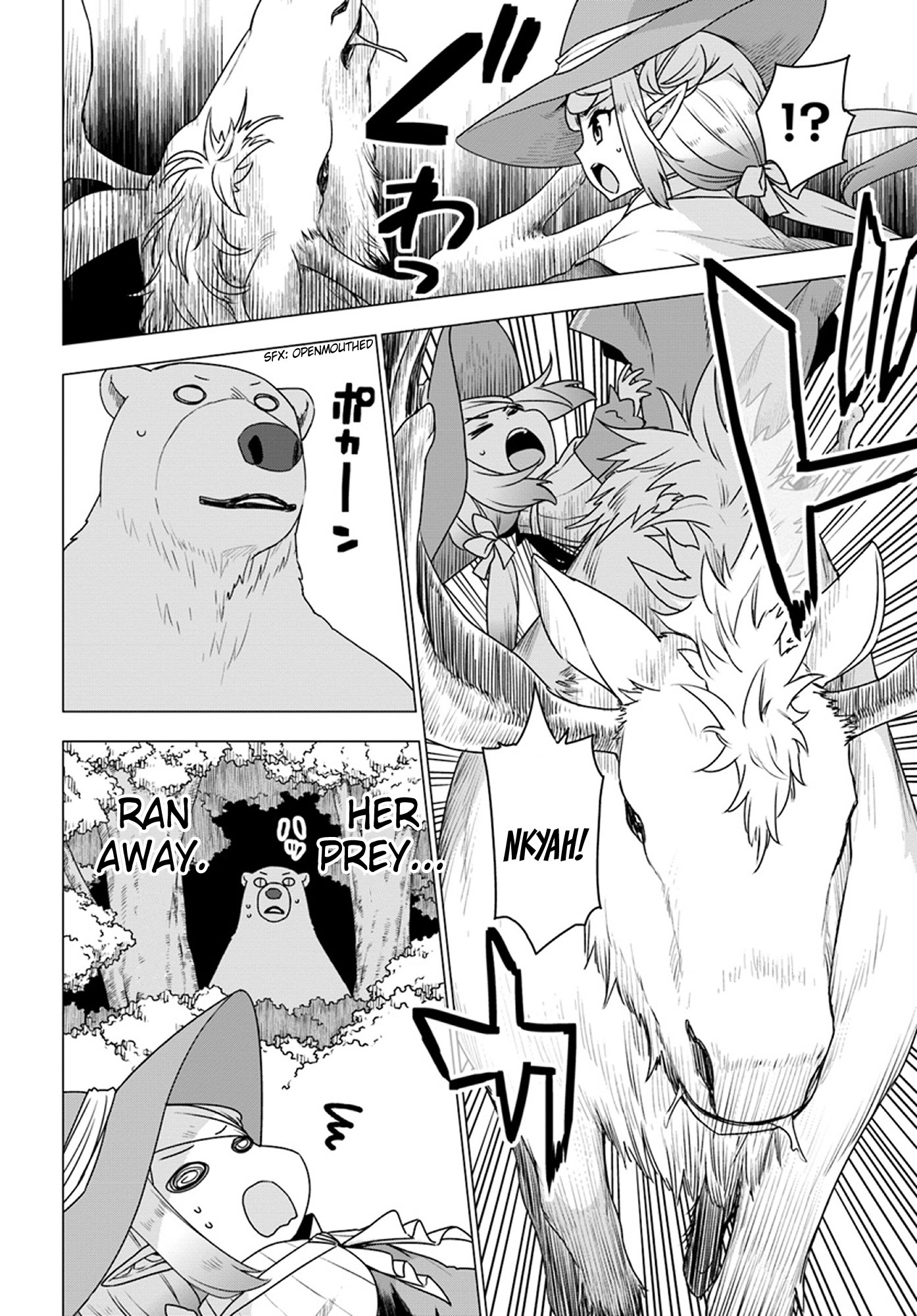 Shirokuma Tensei Chapter 17 page 4 - Chapter 17: Little Elf Witch Appears