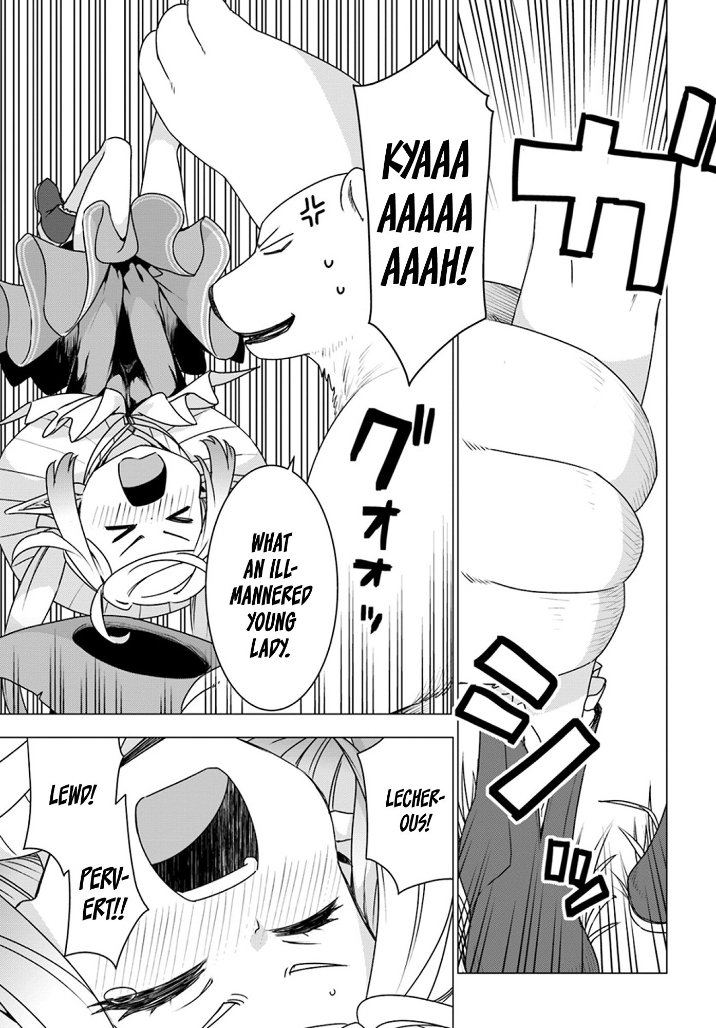 Shirokuma Tensei Chapter 17 page 9 - Chapter 17: Little Elf Witch Appears