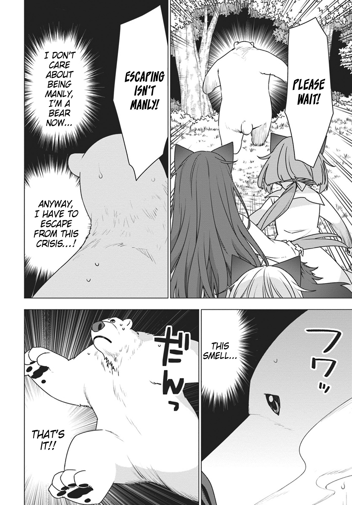 Shirokuma Tensei Chapter 18 page 15 - Chapter 18: Returning Home