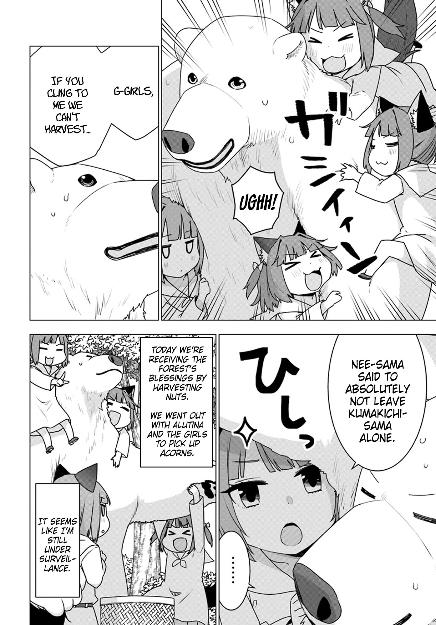 Shirokuma Tensei Chapter 19 page 2 - Chapter 19: Acorn Harvesting