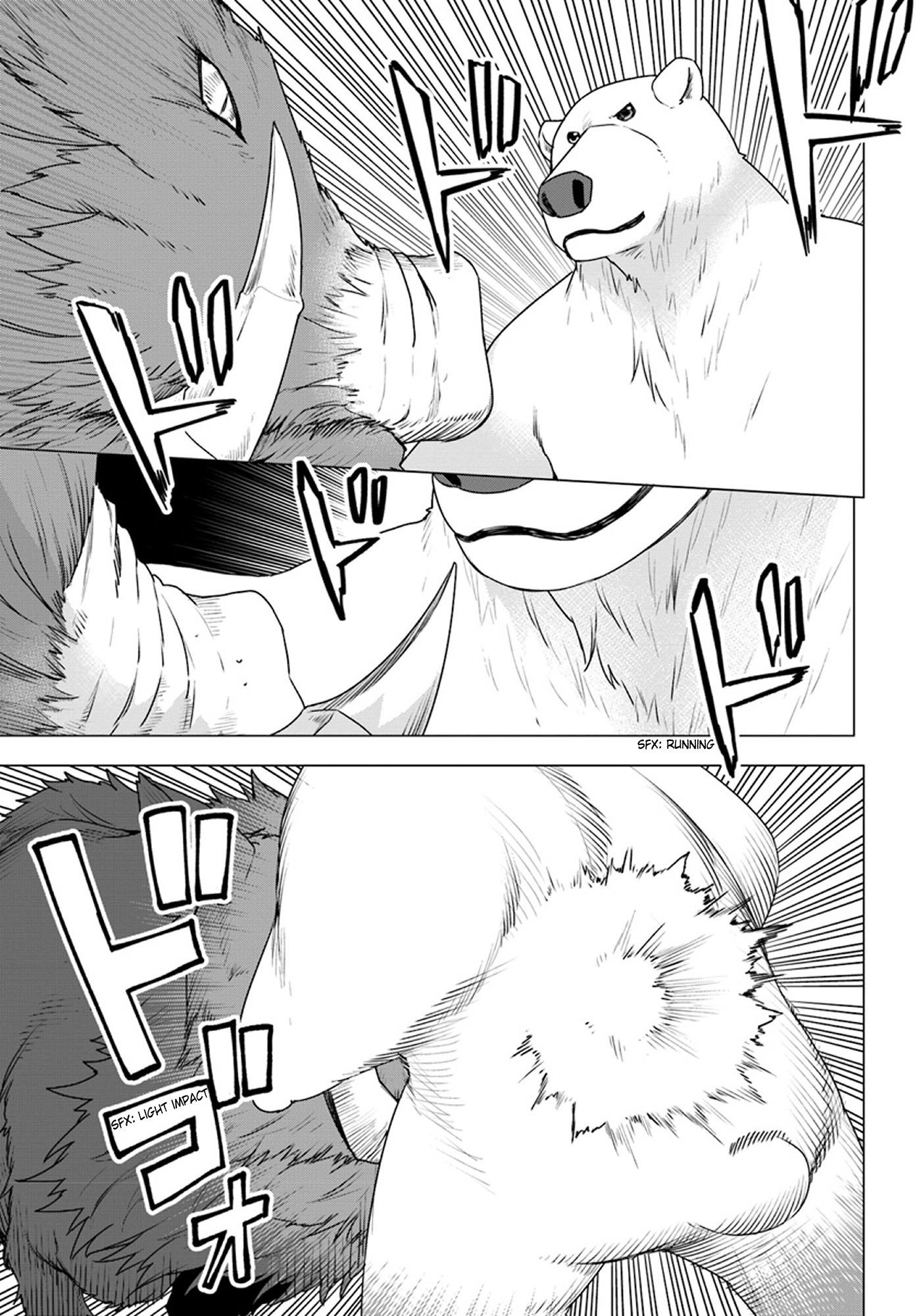 Shirokuma Tensei Chapter 19 page 9 - Chapter 19: Acorn Harvesting