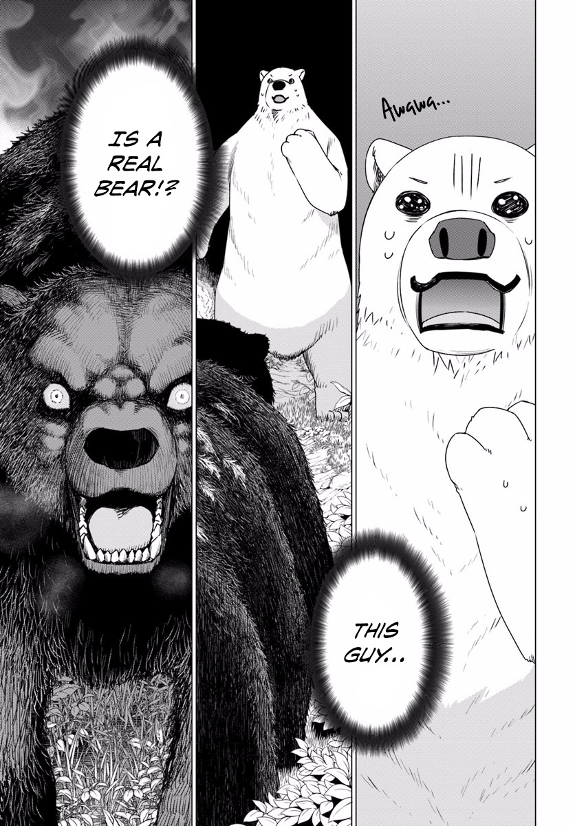 Shirokuma Tensei Chapter 2 page 1 - Chapter 2: Werewolf girls