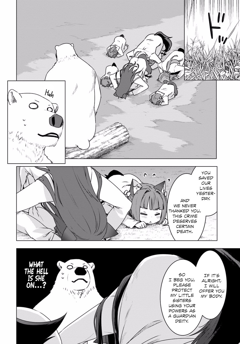 Shirokuma Tensei Chapter 2 page 11 - Chapter 2: Werewolf girls