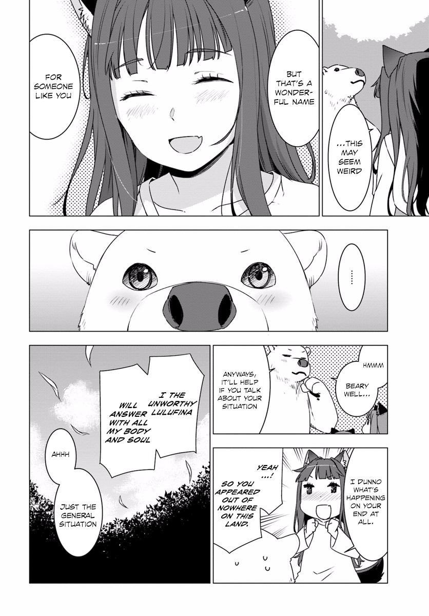 Shirokuma Tensei Chapter 2 page 13 - Chapter 2: Werewolf girls