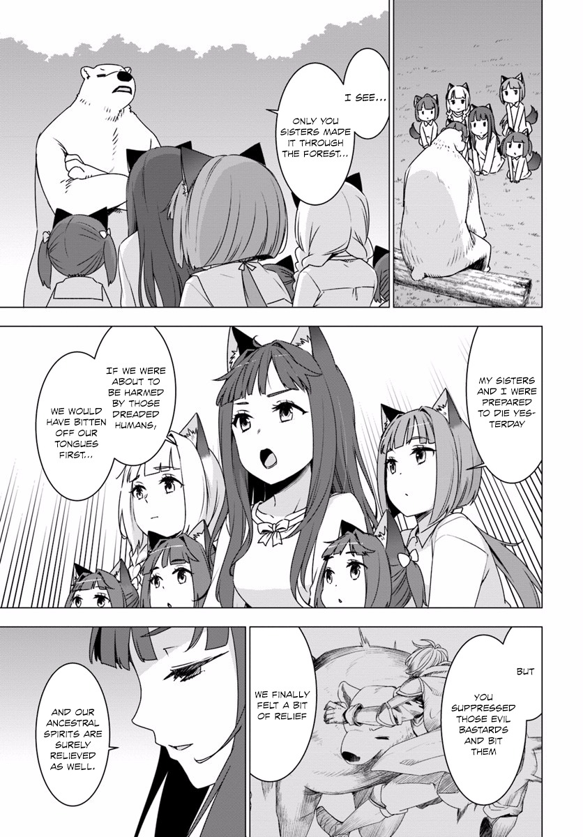 Shirokuma Tensei Chapter 2 page 14 - Chapter 2: Werewolf girls