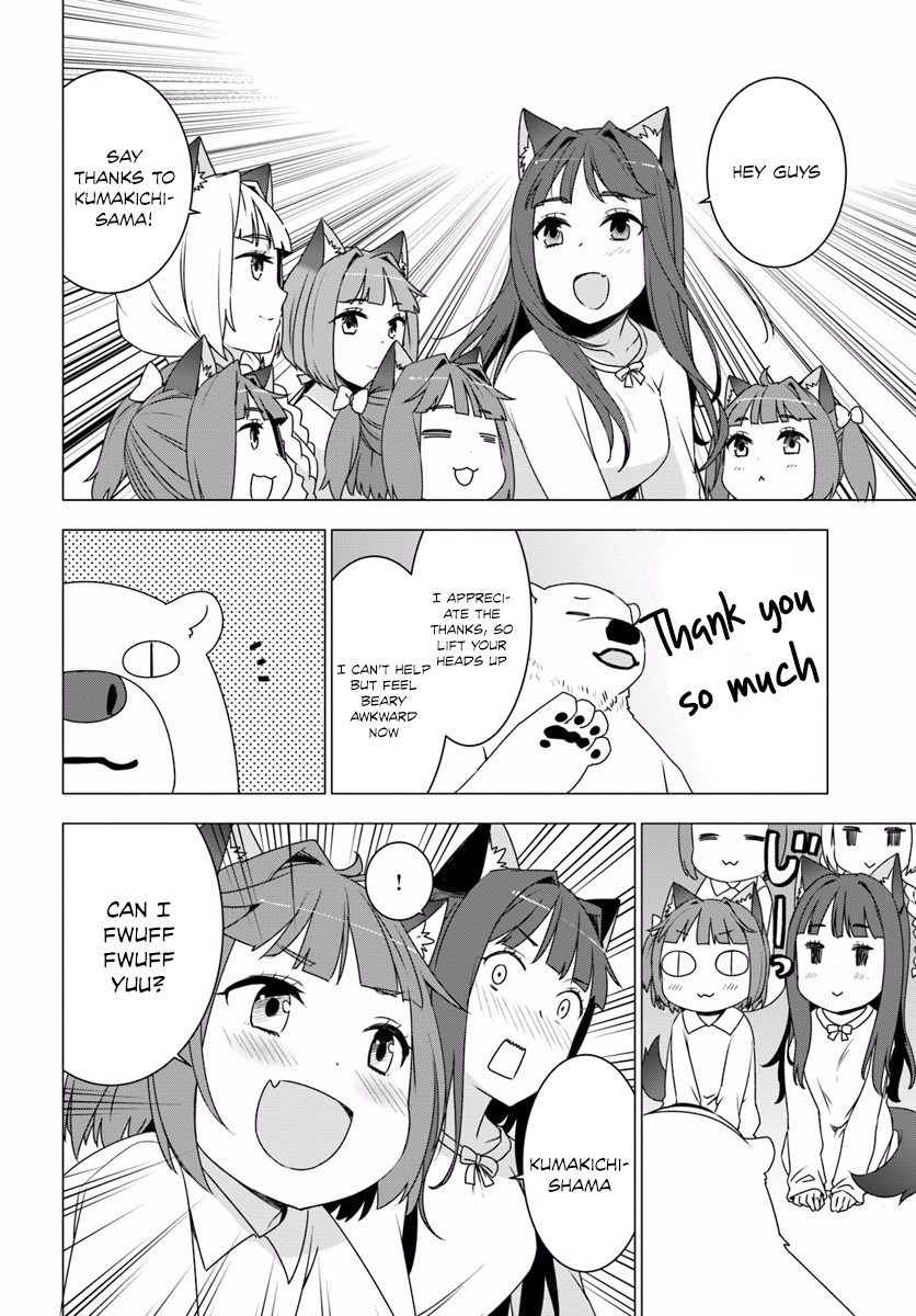 Shirokuma Tensei Chapter 2 page 15 - Chapter 2: Werewolf girls