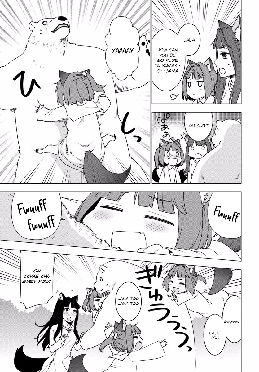 Shirokuma Tensei Chapter 2 page 16 - Chapter 2: Werewolf girls