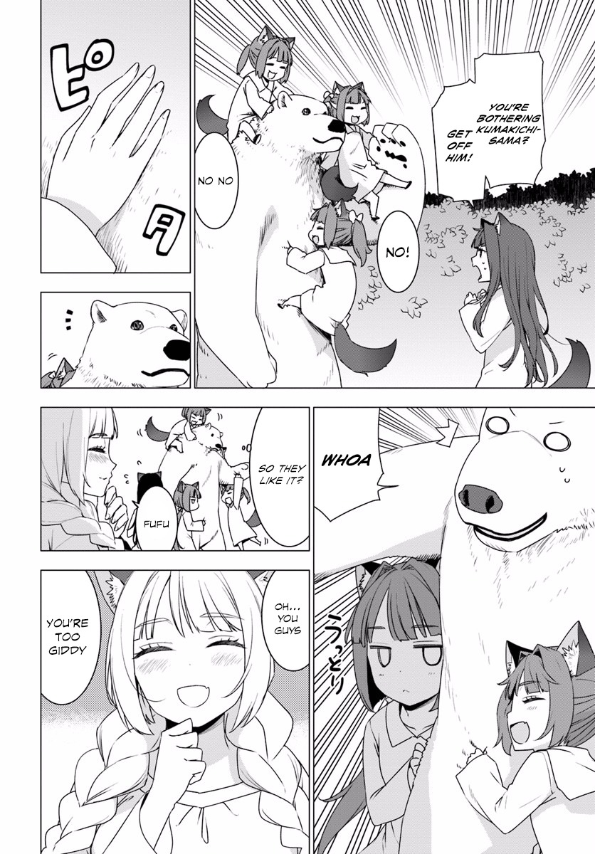 Shirokuma Tensei Chapter 2 page 17 - Chapter 2: Werewolf girls