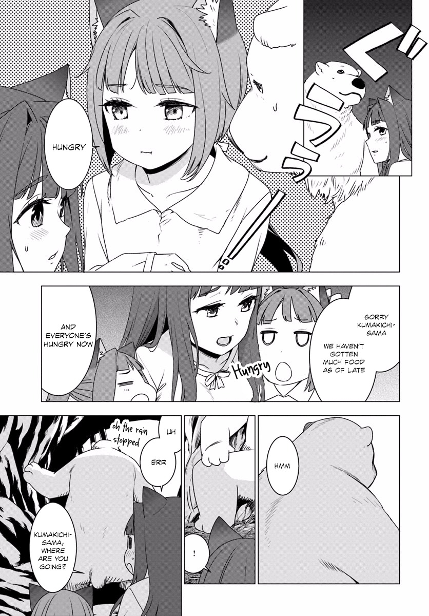 Shirokuma Tensei Chapter 2 page 22 - Chapter 2: Werewolf girls