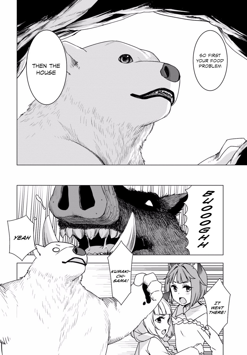 Shirokuma Tensei Chapter 2 page 23 - Chapter 2: Werewolf girls