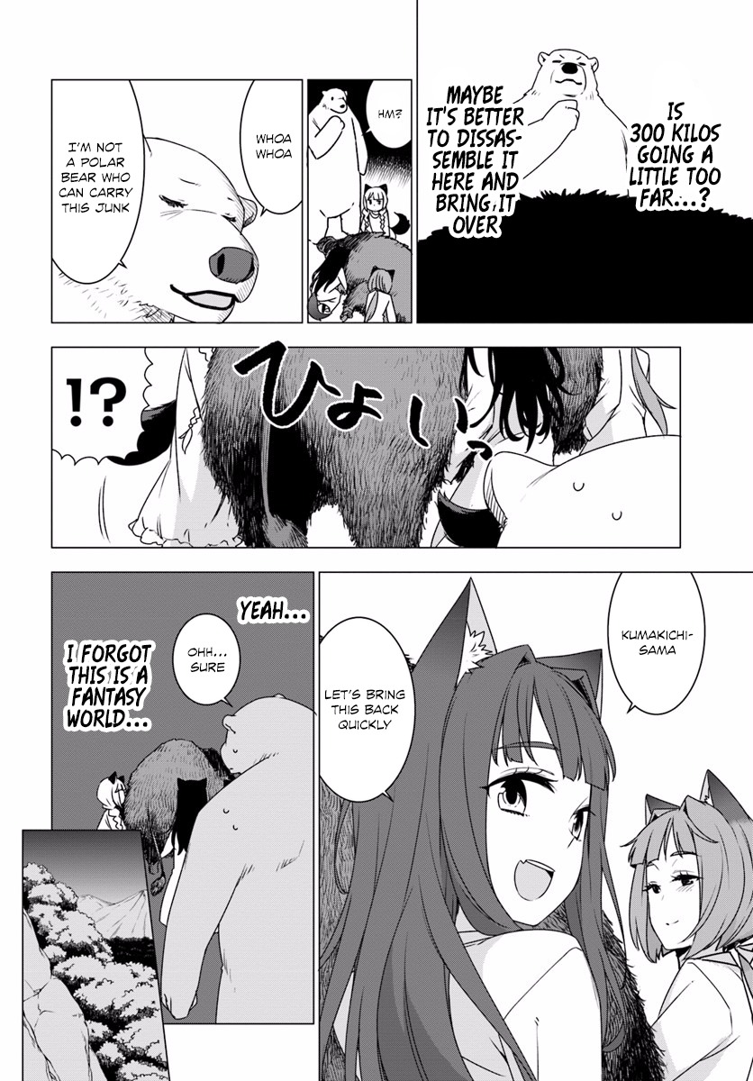 Shirokuma Tensei Chapter 2 page 27 - Chapter 2: Werewolf girls