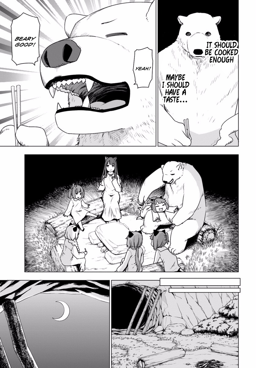 Shirokuma Tensei Chapter 2 page 32 - Chapter 2: Werewolf girls