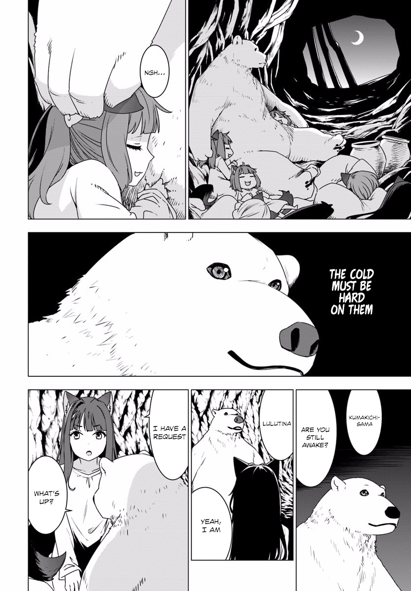 Shirokuma Tensei Chapter 2 page 33 - Chapter 2: Werewolf girls