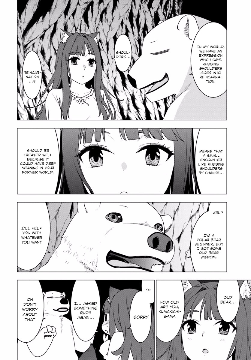 Shirokuma Tensei Chapter 2 page 35 - Chapter 2: Werewolf girls