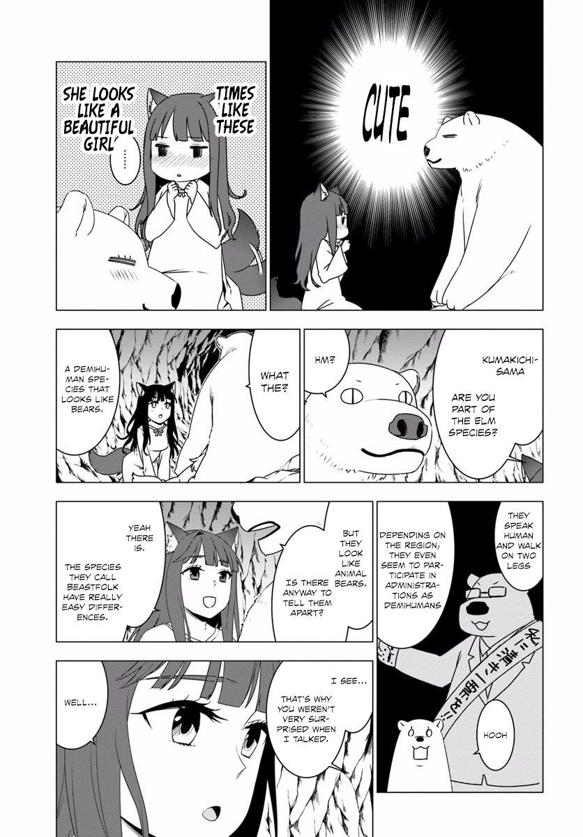 Shirokuma Tensei Chapter 2 page 38 - Chapter 2: Werewolf girls