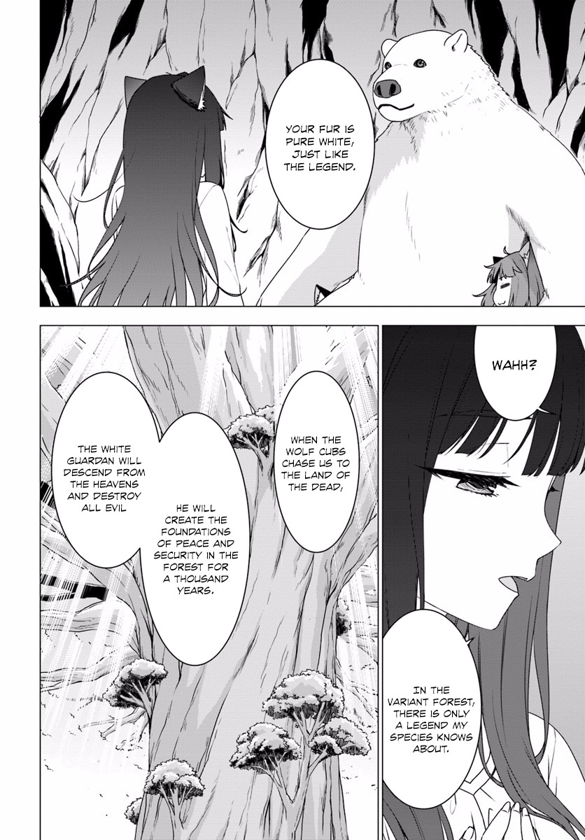 Shirokuma Tensei Chapter 2 page 39 - Chapter 2: Werewolf girls