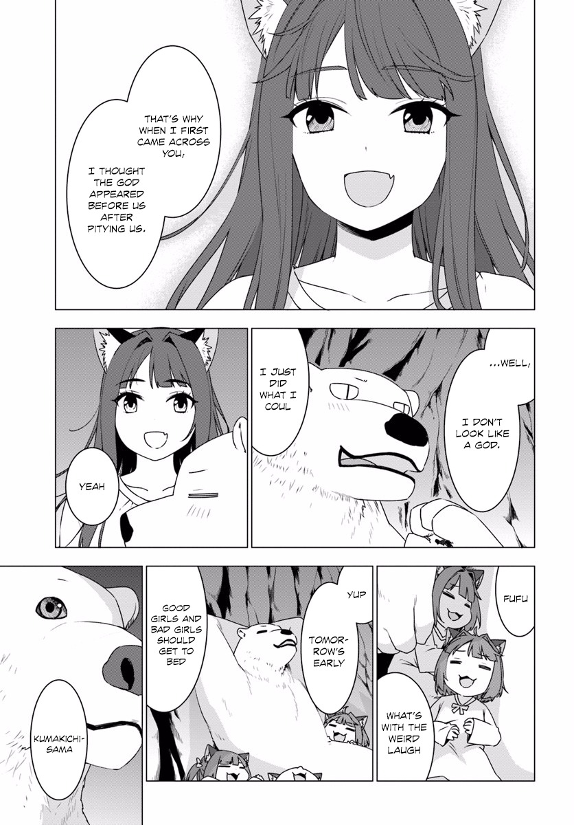Shirokuma Tensei Chapter 2 page 40 - Chapter 2: Werewolf girls