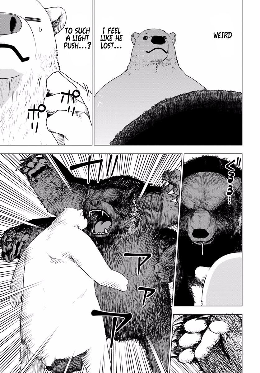 Shirokuma Tensei Chapter 2 page 5 - Chapter 2: Werewolf girls