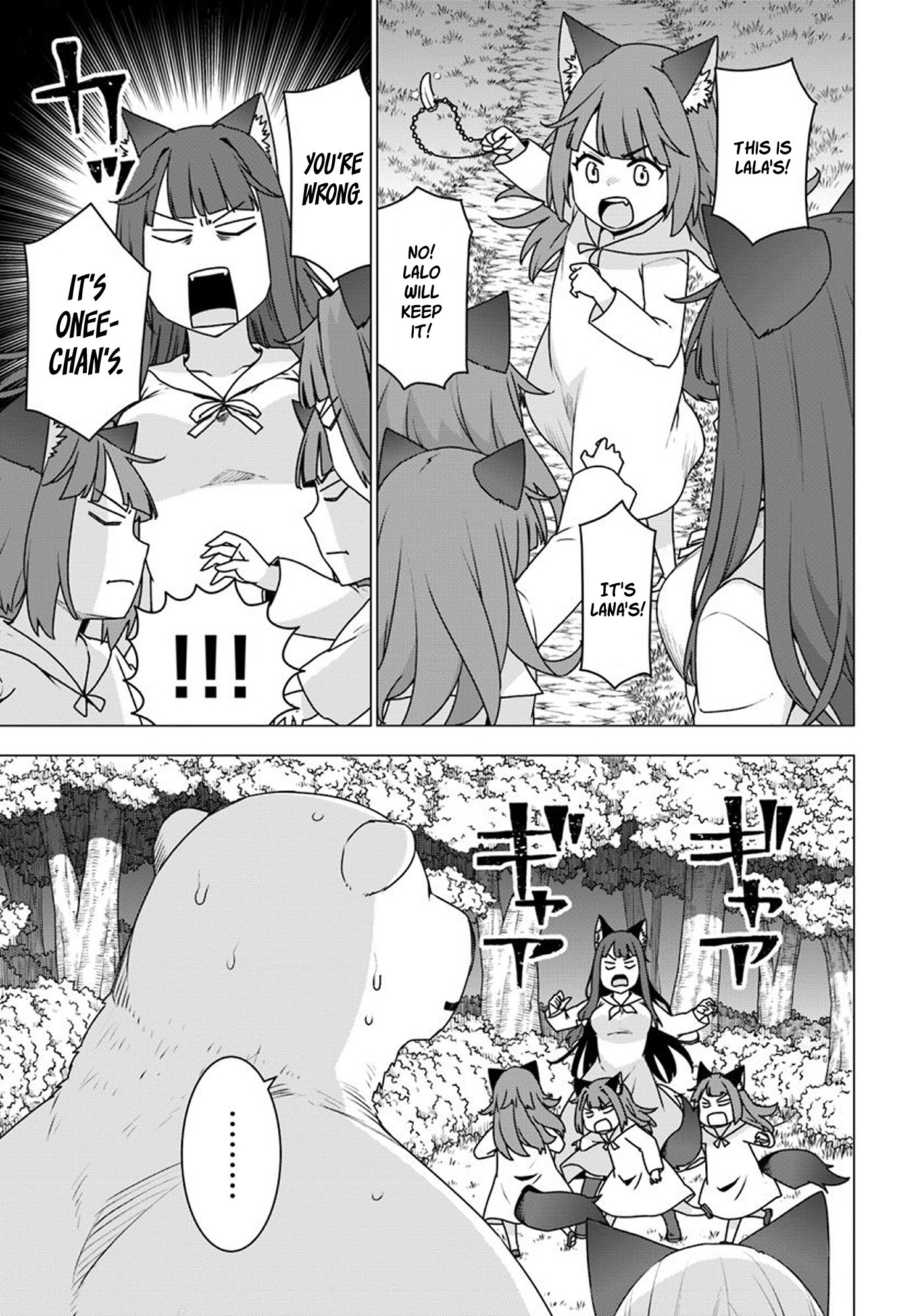 Shirokuma Tensei Chapter 20 page 1 - Chapter 20: Struggle
