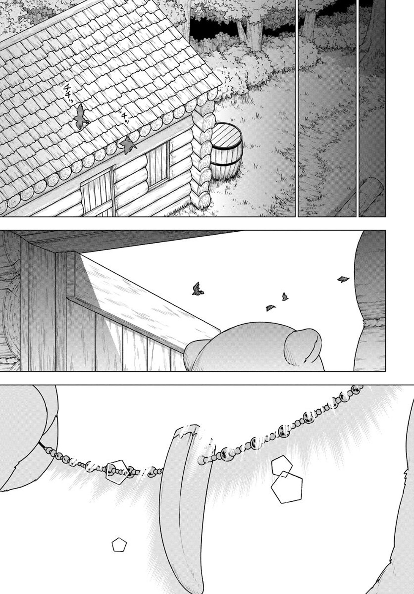 Shirokuma Tensei Chapter 20 page 11 - Chapter 20: Struggle