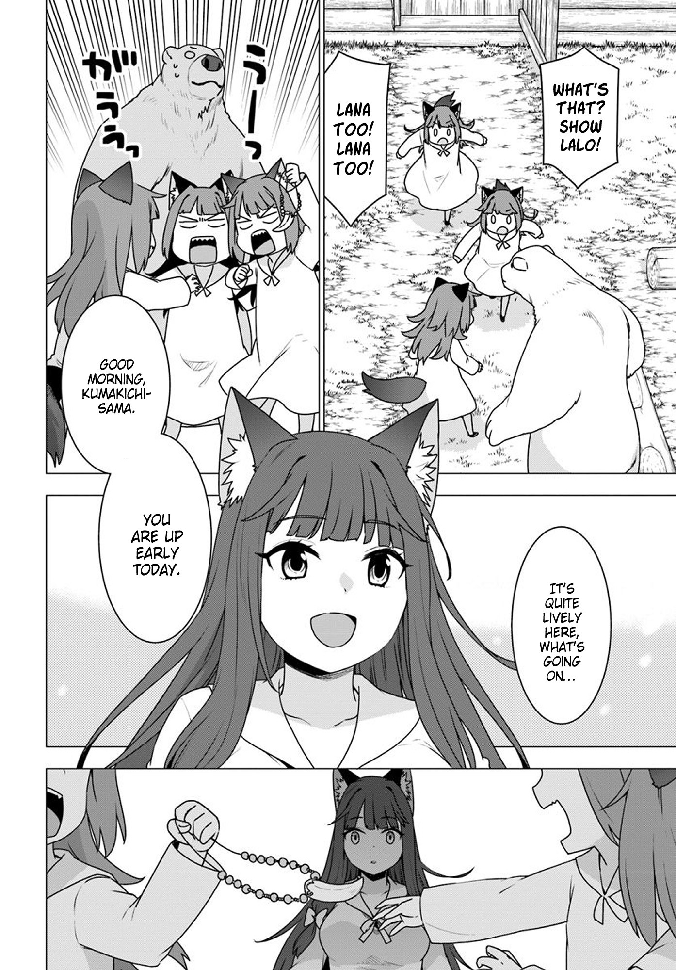Shirokuma Tensei Chapter 20 page 16 - Chapter 20: Struggle