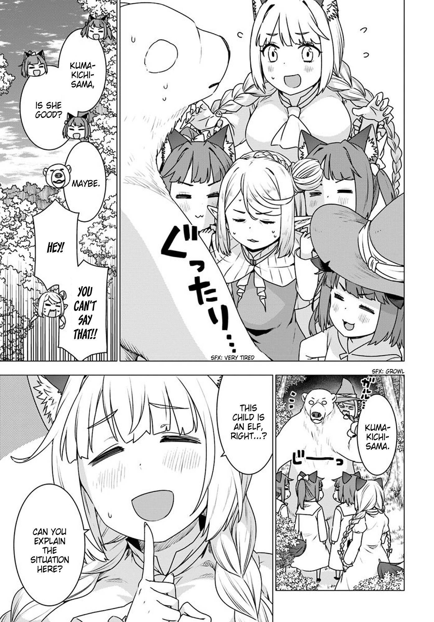 Shirokuma Tensei Chapter 21 page 1 - Chapter 21: Robiola
