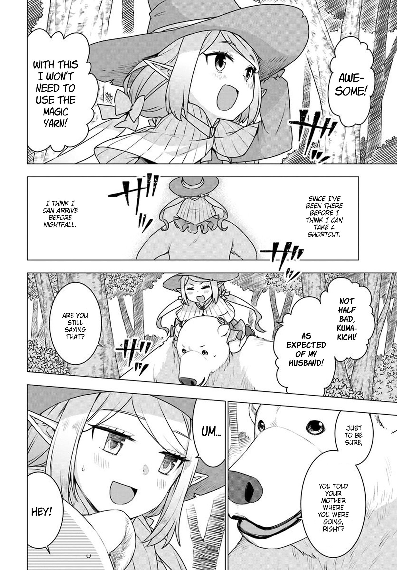 Shirokuma Tensei Chapter 21 page 16 - Chapter 21: Robiola
