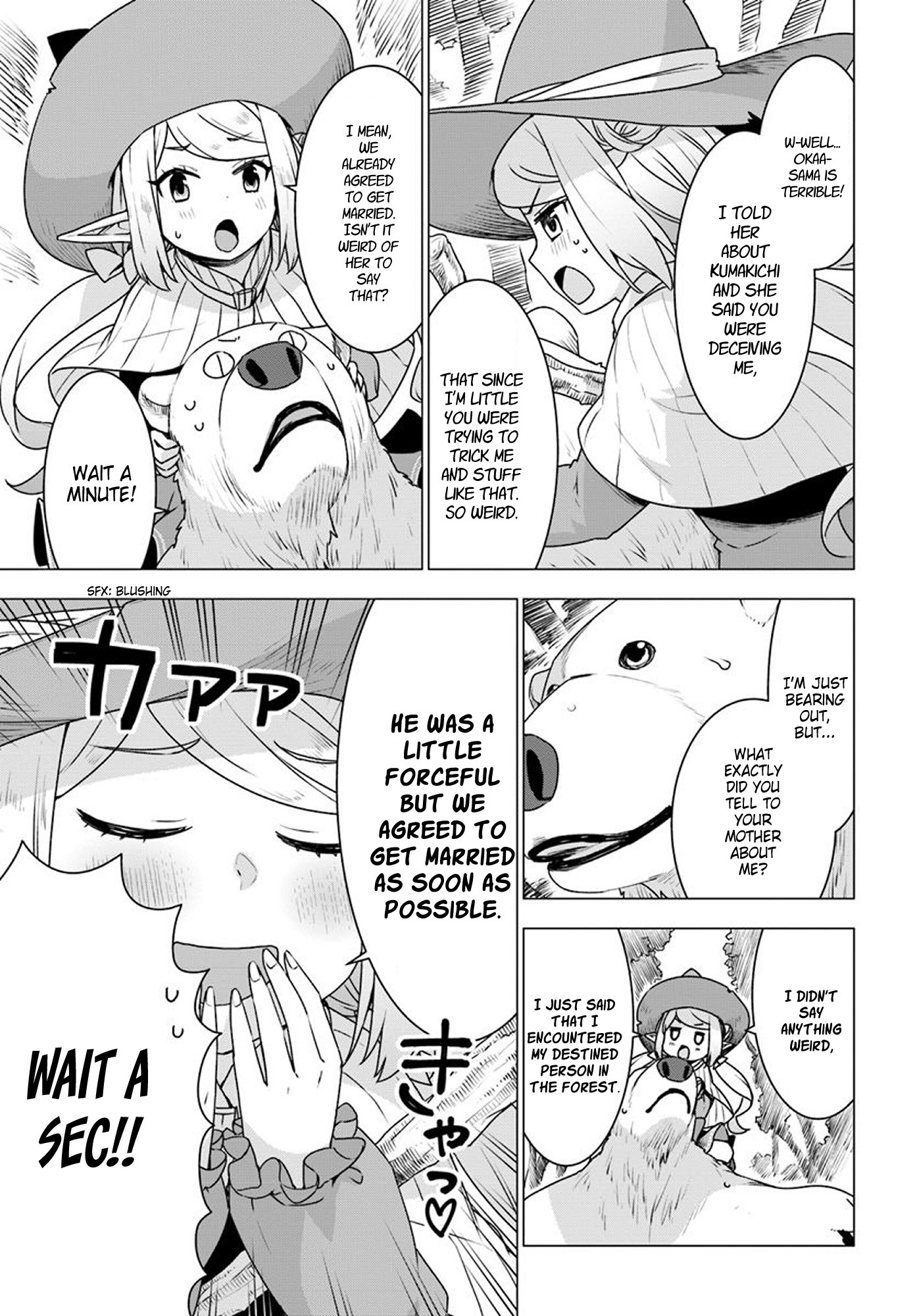 Shirokuma Tensei Chapter 21 page 17 - Chapter 21: Robiola