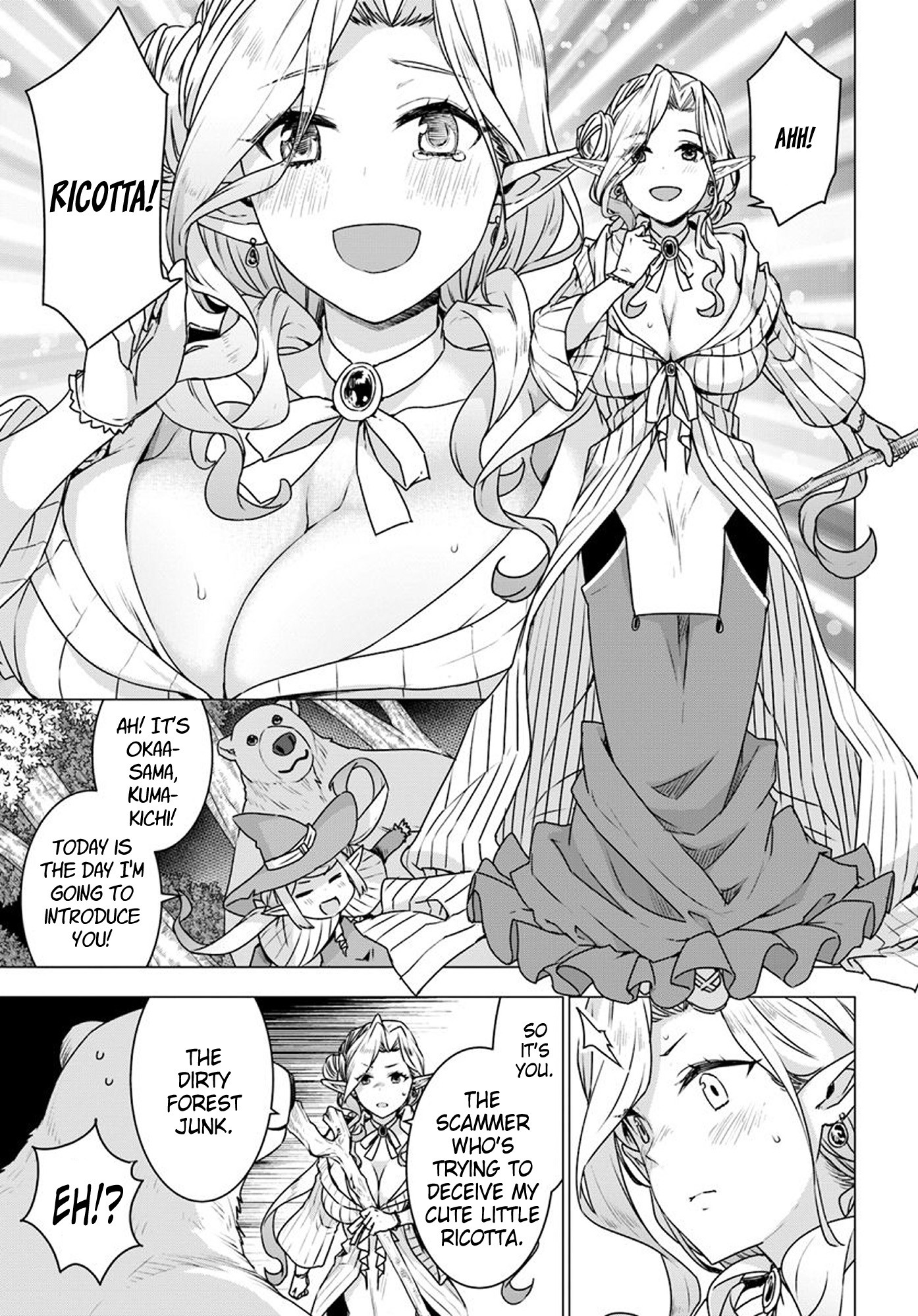 Shirokuma Tensei Chapter 21 page 19 - Chapter 21: Robiola