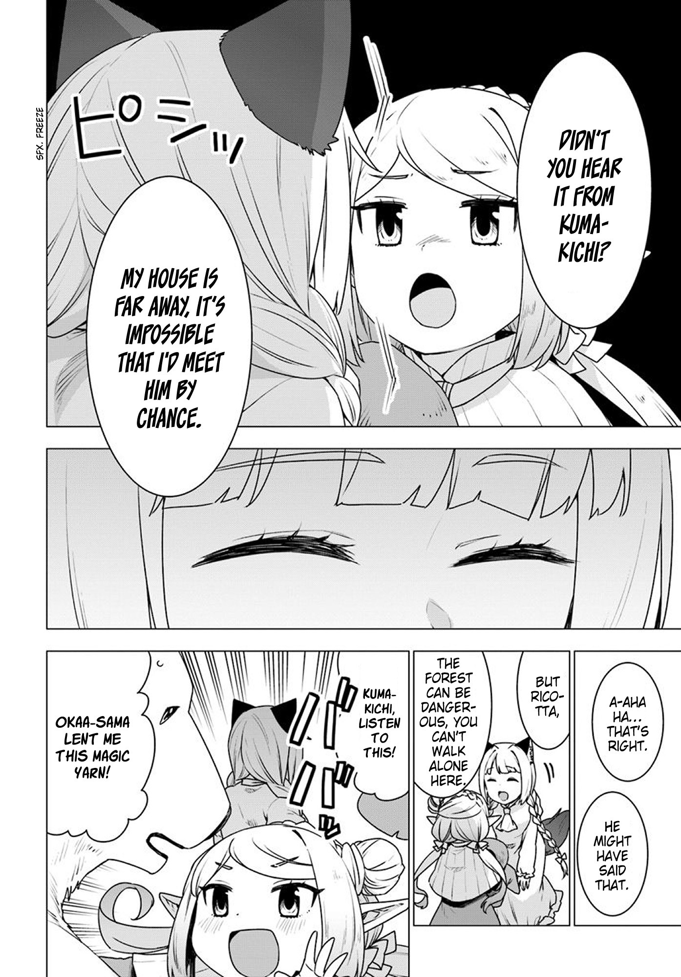 Shirokuma Tensei Chapter 21 page 6 - Chapter 21: Robiola
