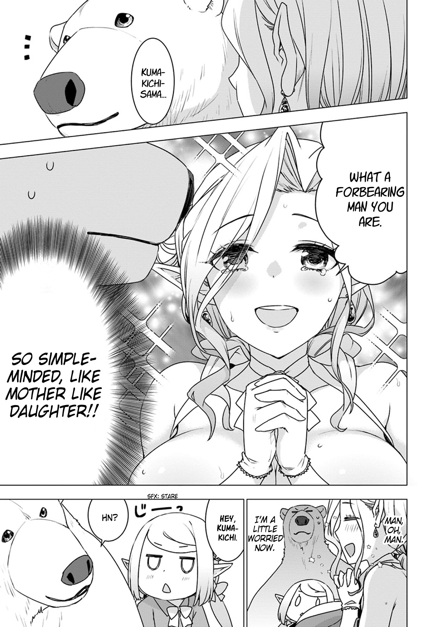 Shirokuma Tensei Chapter 22 page 10 - Chapter 22: Mother and Daughter...