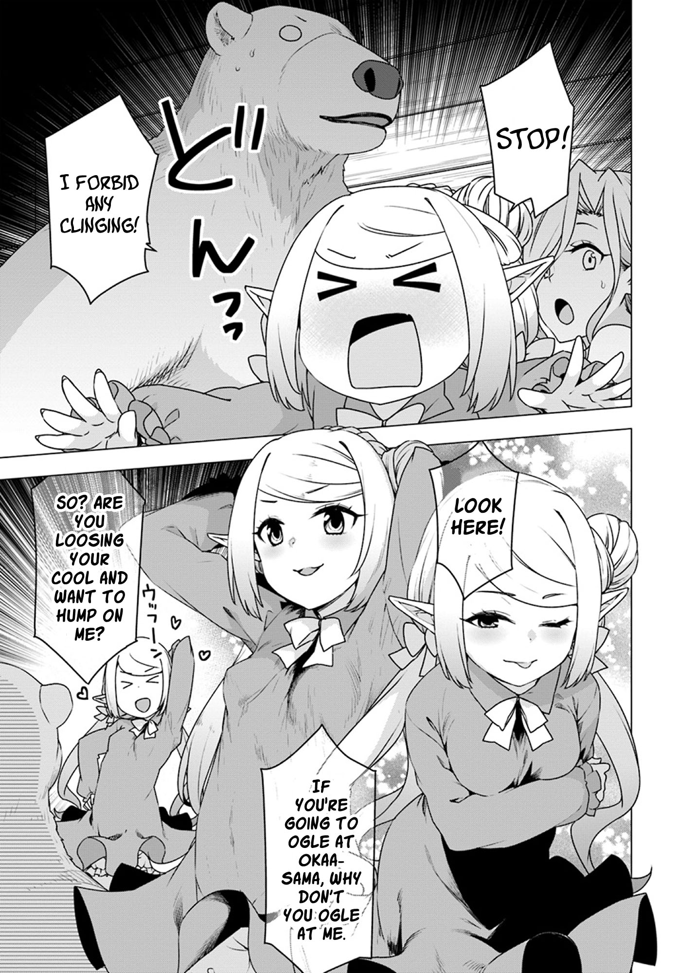 Shirokuma Tensei Chapter 22 page 14 - Chapter 22: Mother and Daughter...