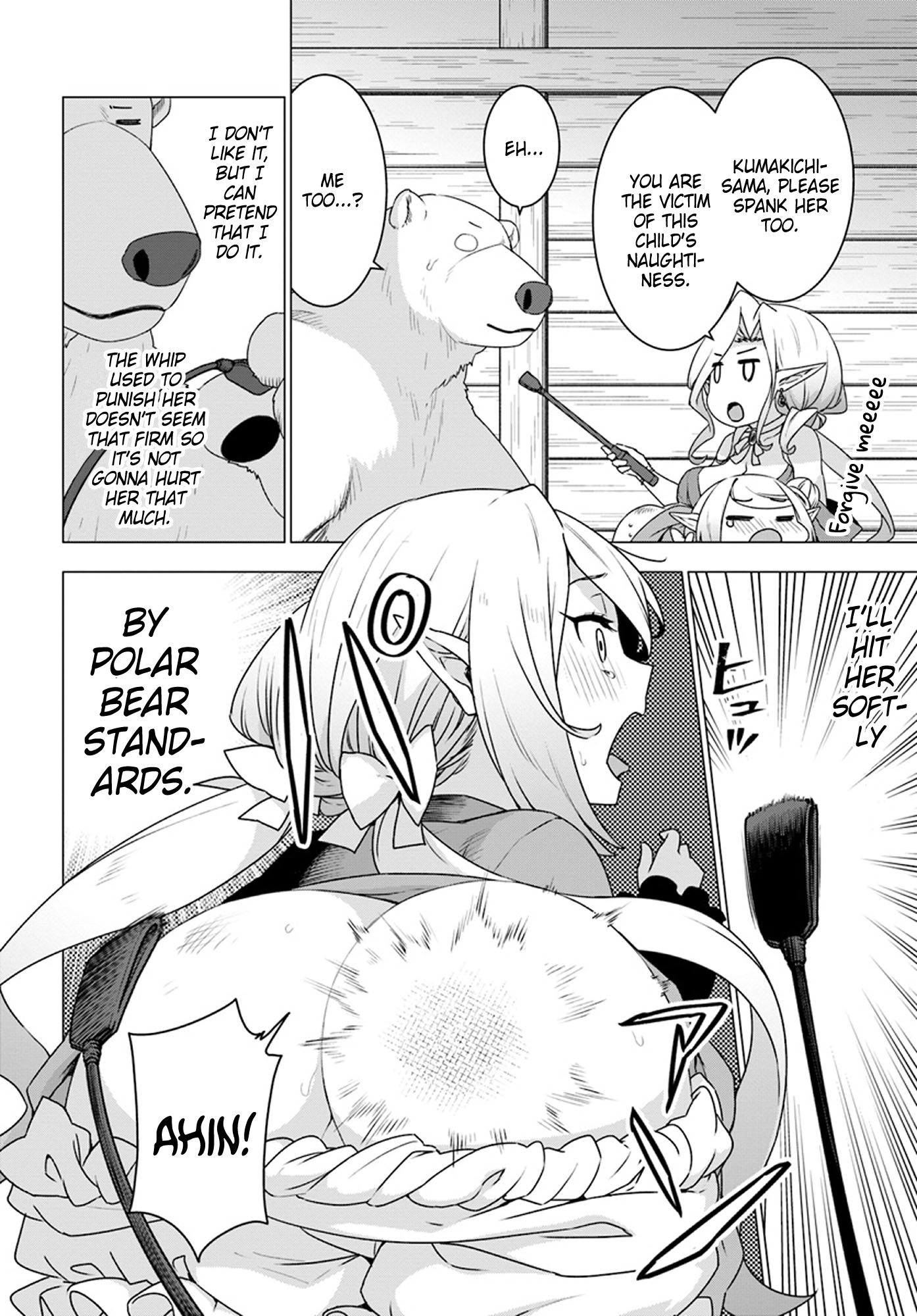 Shirokuma Tensei Chapter 22 page 17 - Chapter 22: Mother and Daughter...